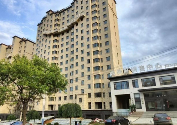 牡丹江海林市鼎润府