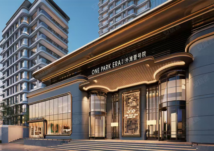 群力外滩壹号院